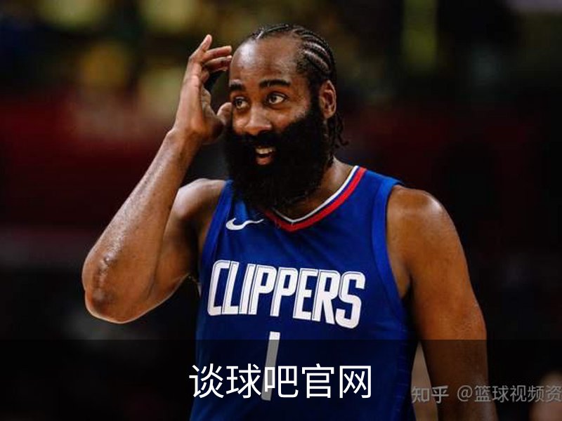 关于谈球吧官网